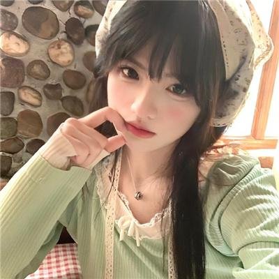 永不后悔爱上你